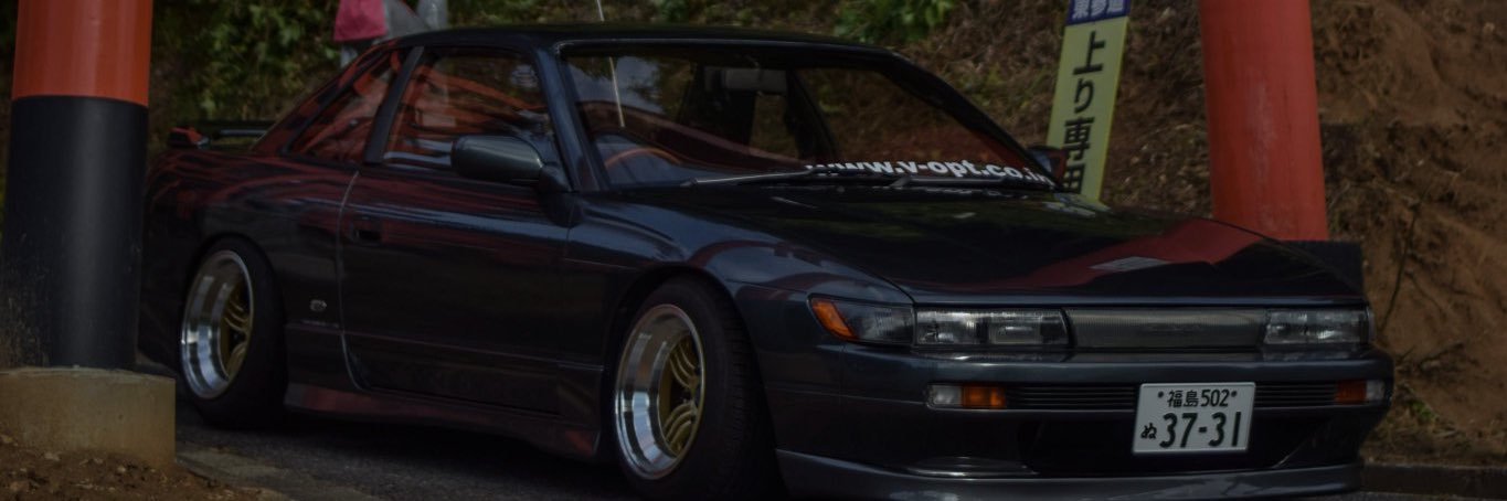 setokuzi's profile banner image