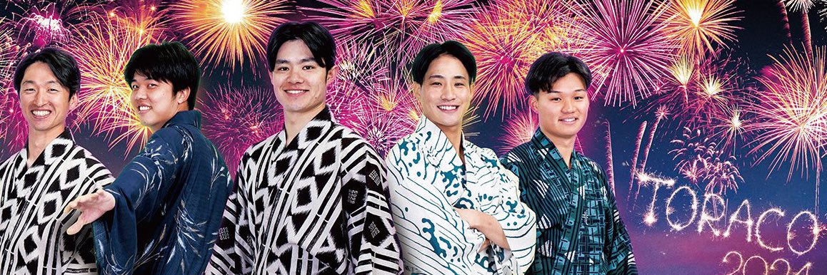 kaekae_0506's profile banner image