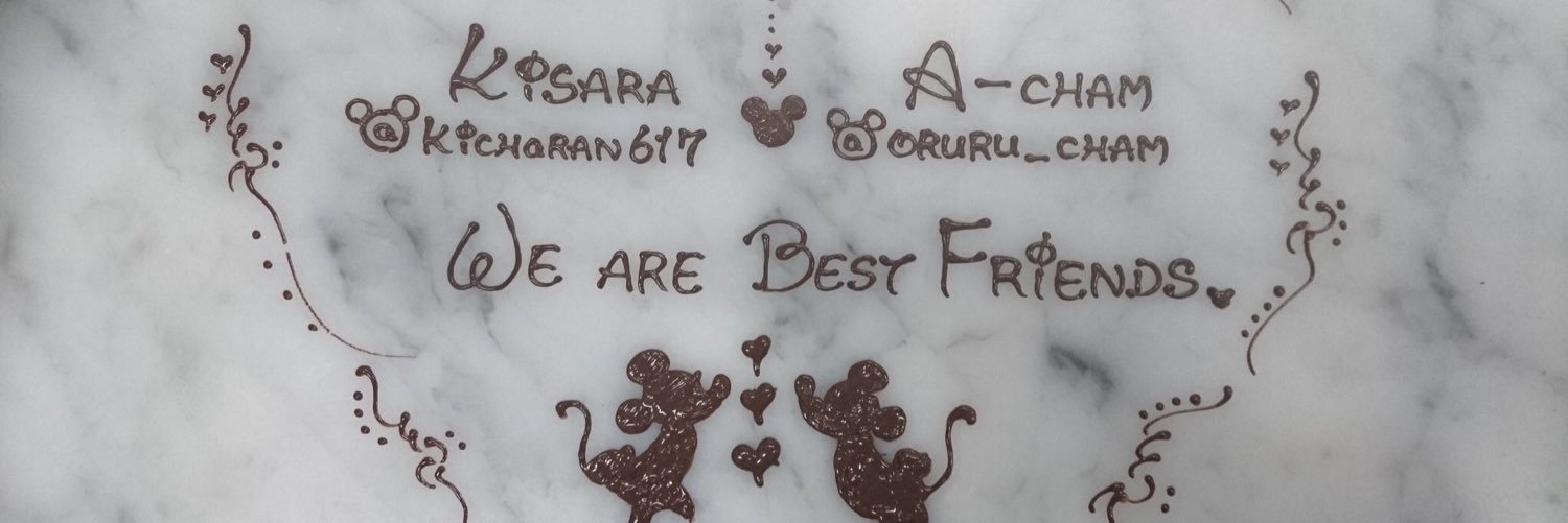 oruru_cham's profile banner image
