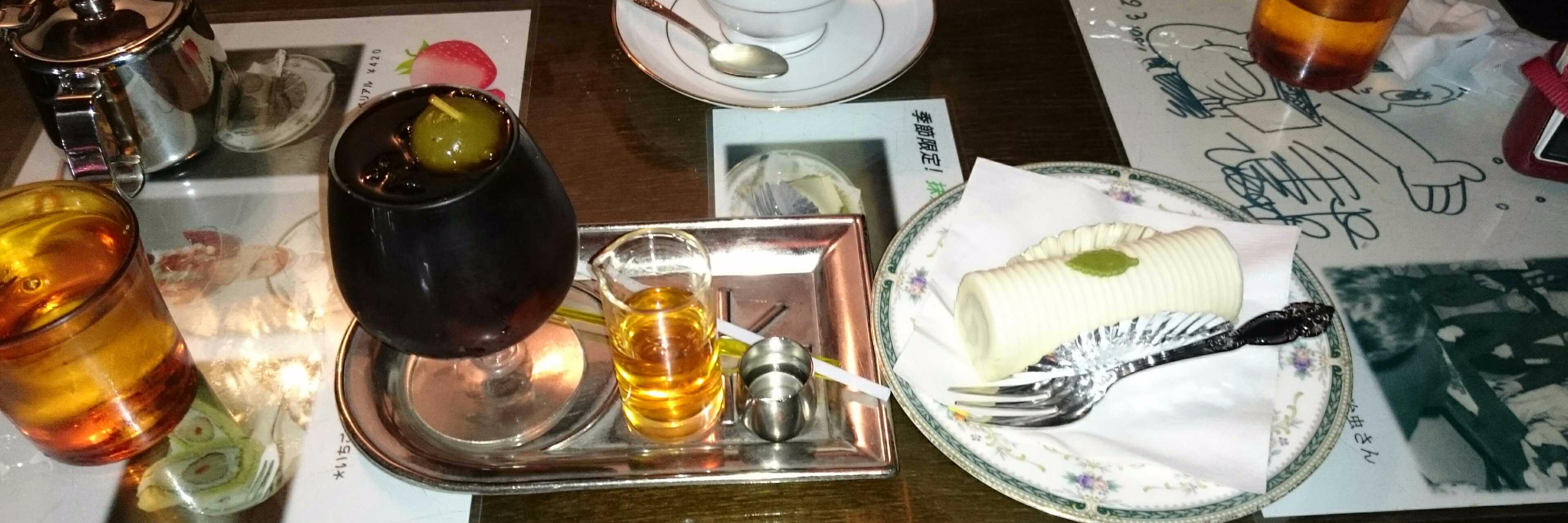 さまよえる趣味人 banner