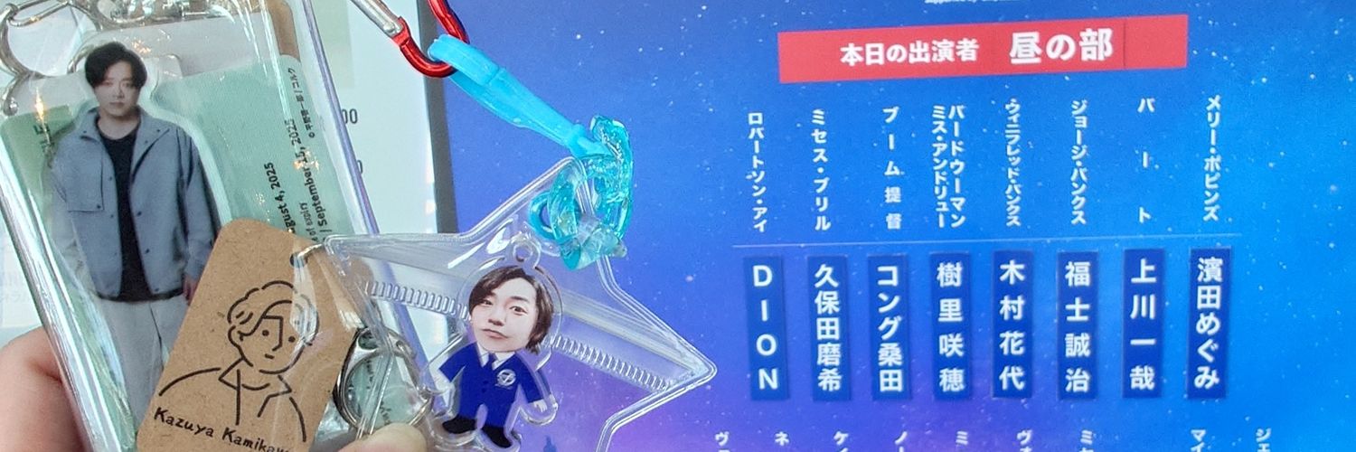 momo_ars's profile banner image