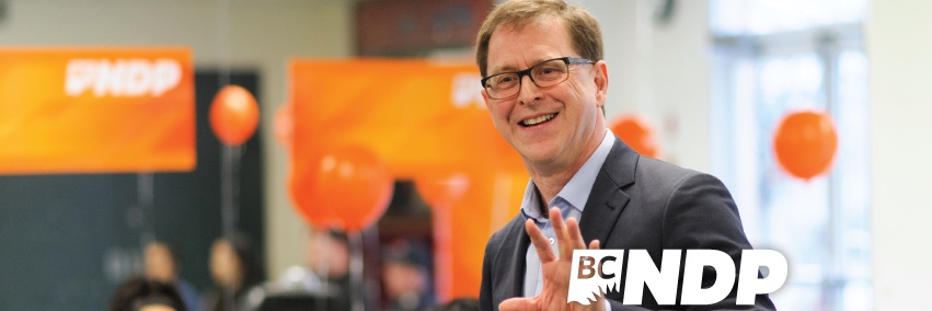 Adrian Dix's banner