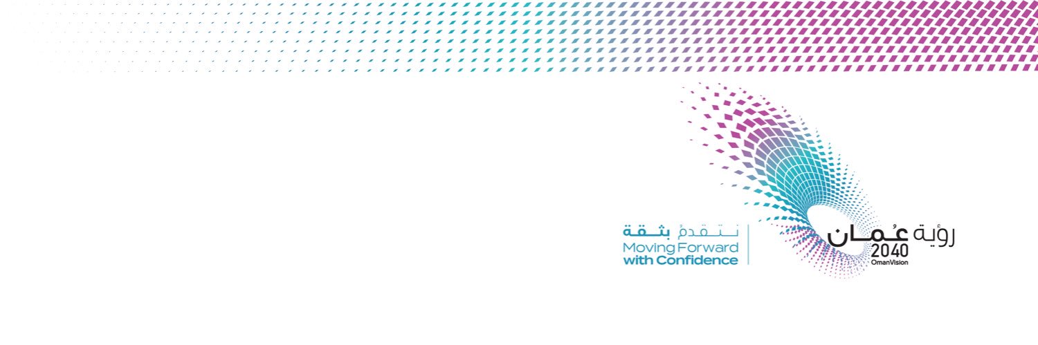 الادعاء العام banner