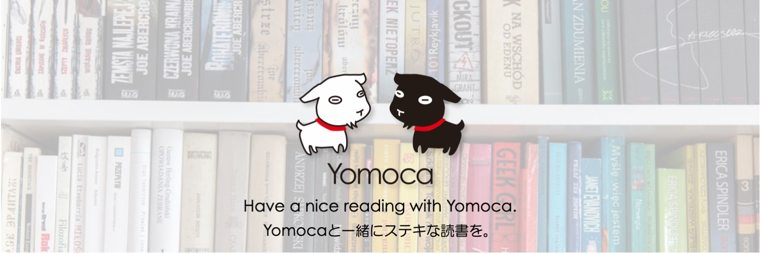 YomocaProject's profile banner image