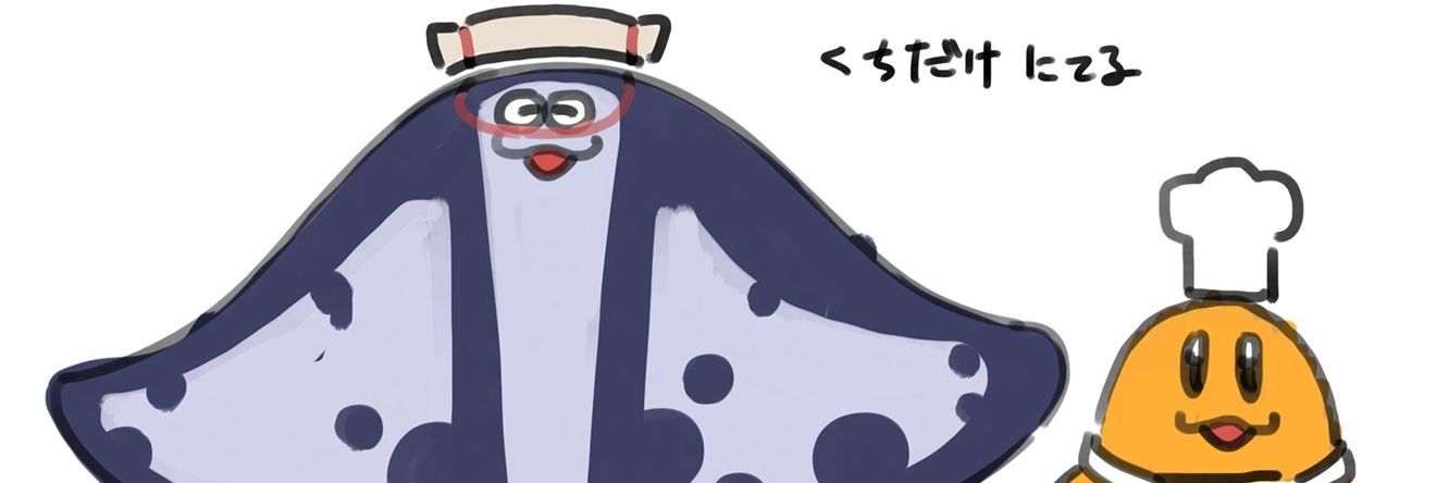 🍧クウラ🏖️'s banner