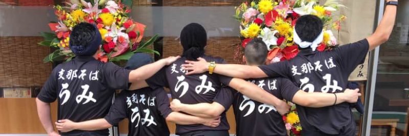 meguw_wv's profile banner image