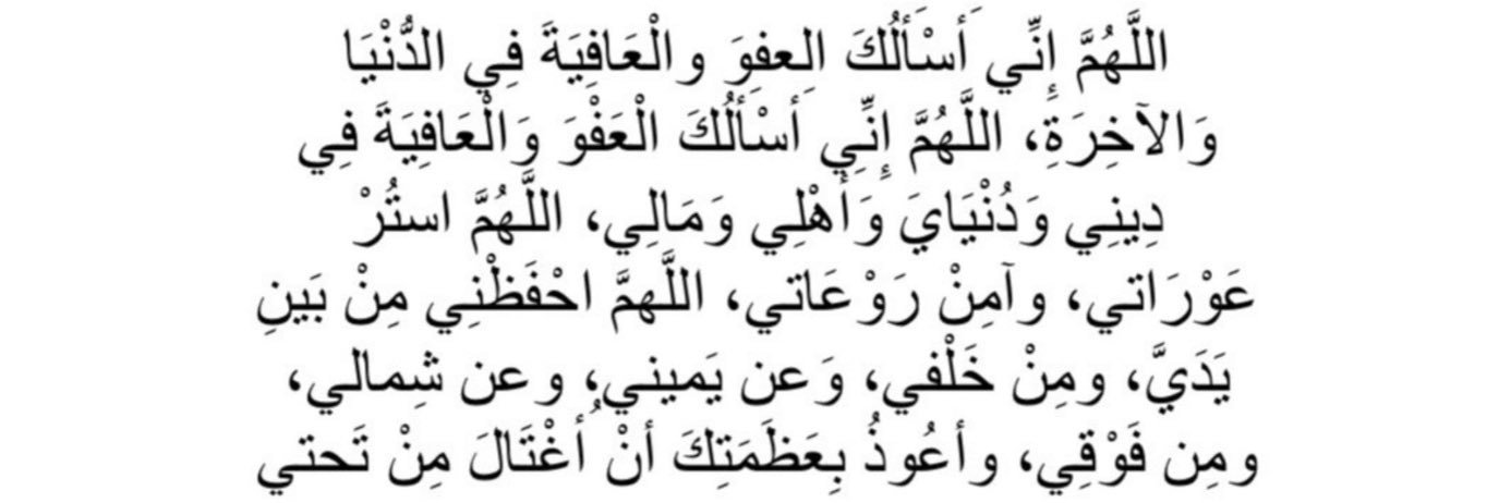 عبدالله مبارك AME banner