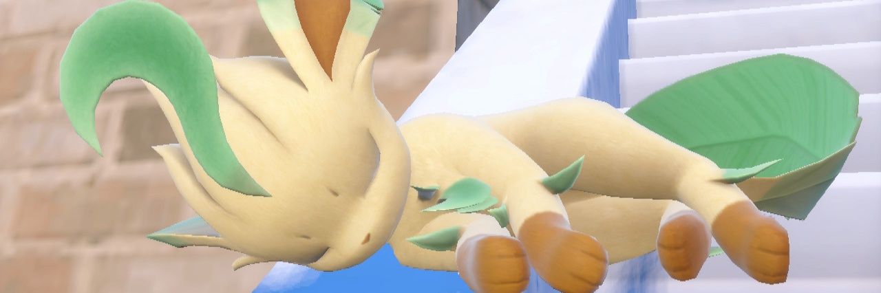 エル banner