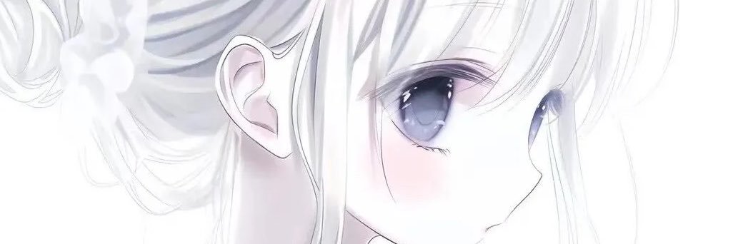 elvisess's profile banner image
