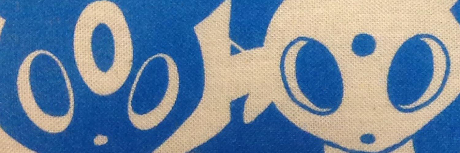 nalunagi's profile banner image