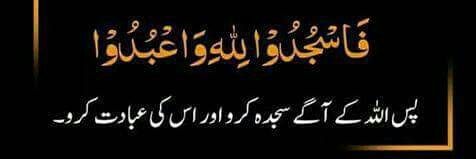 MohammadAhsan93's profile banner image
