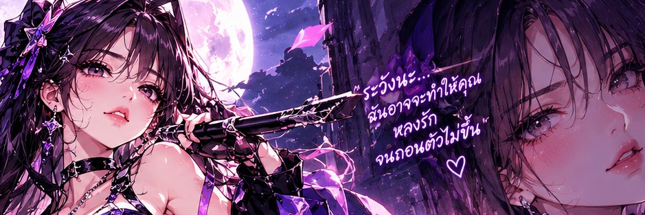 GigGiggie's profile banner image