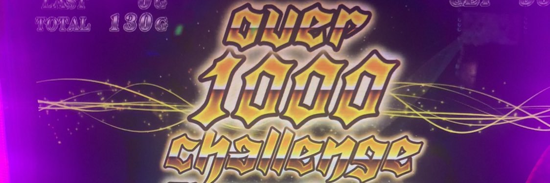 peronyann3's profile banner image