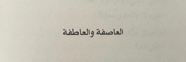 is_hd1 Profile Banner