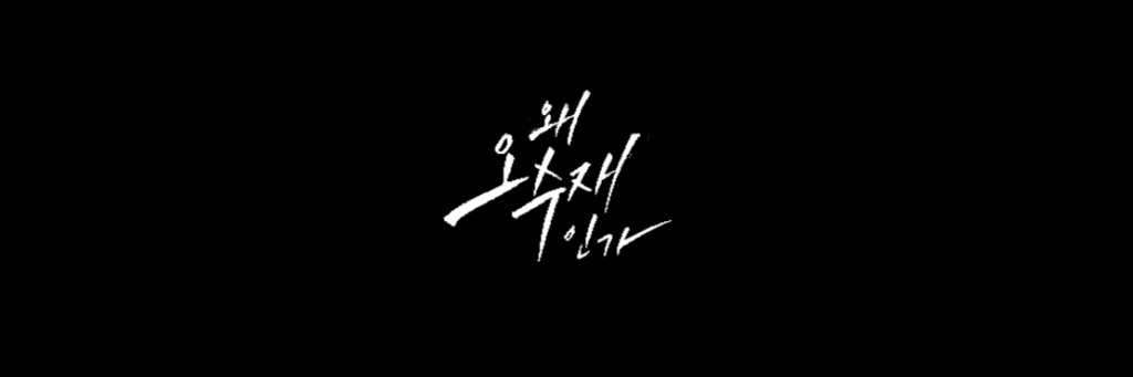 artddlovto's profile banner image