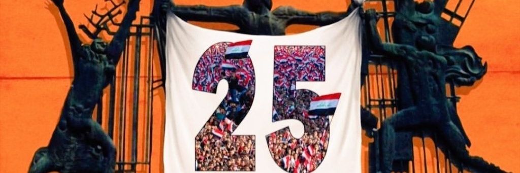 dora_bahr's profile banner image