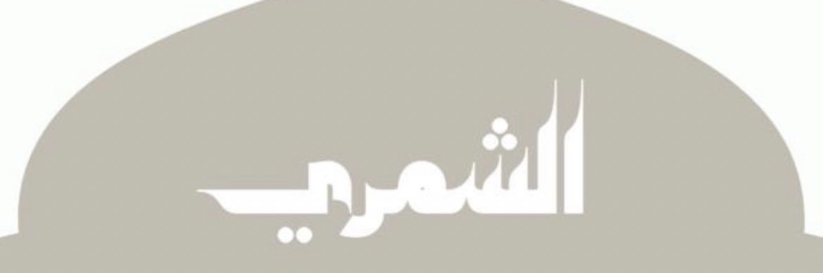 engkw's profile banner image