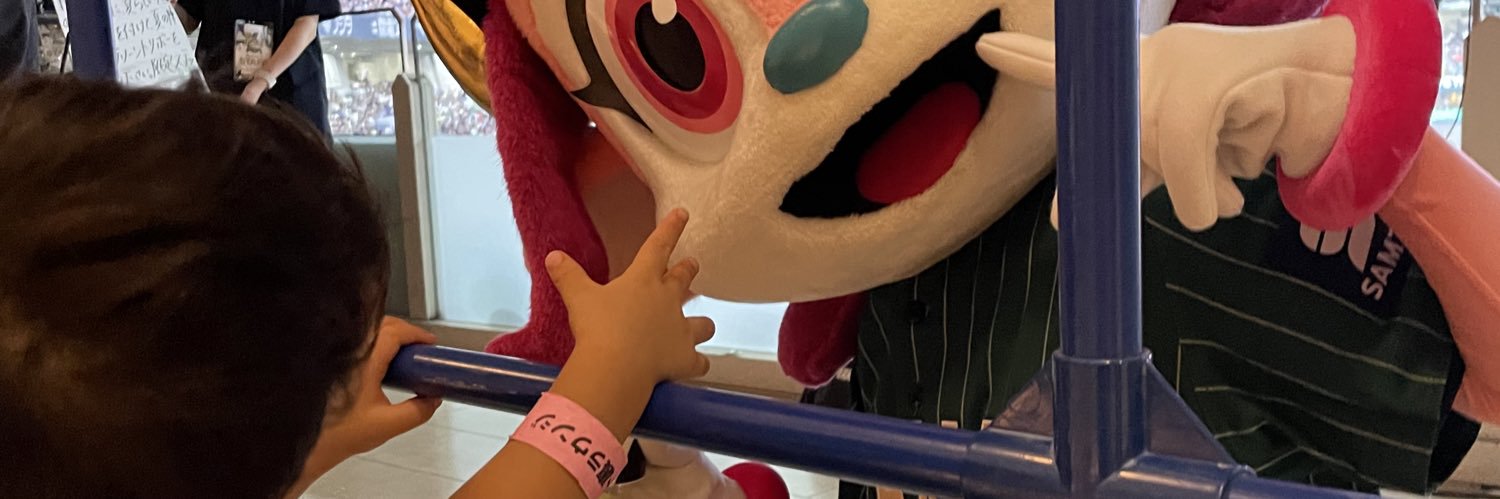 fu_chin29's profile banner image