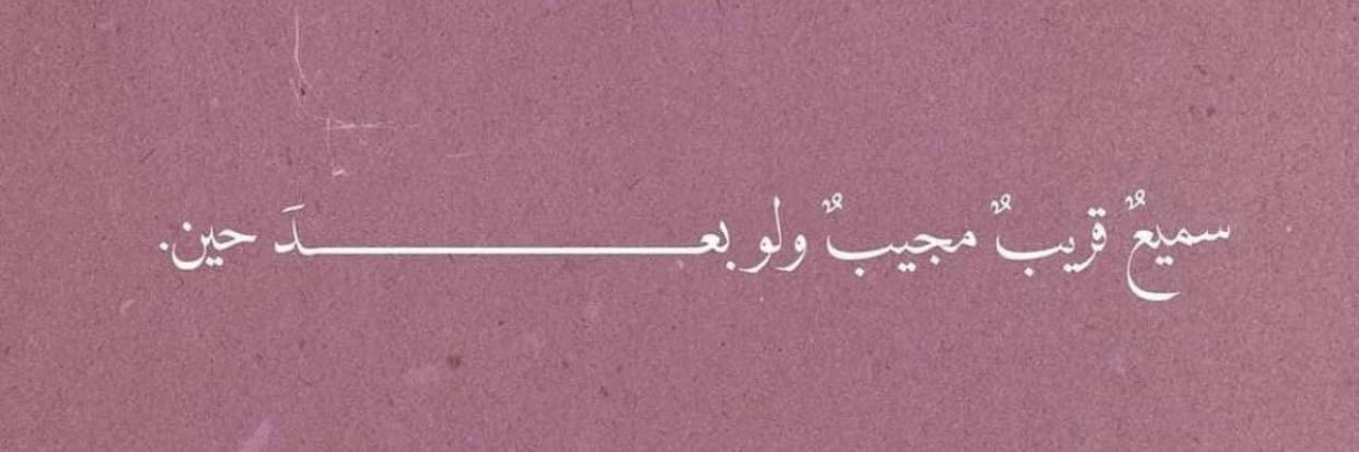 r_a_1997's profile banner image
