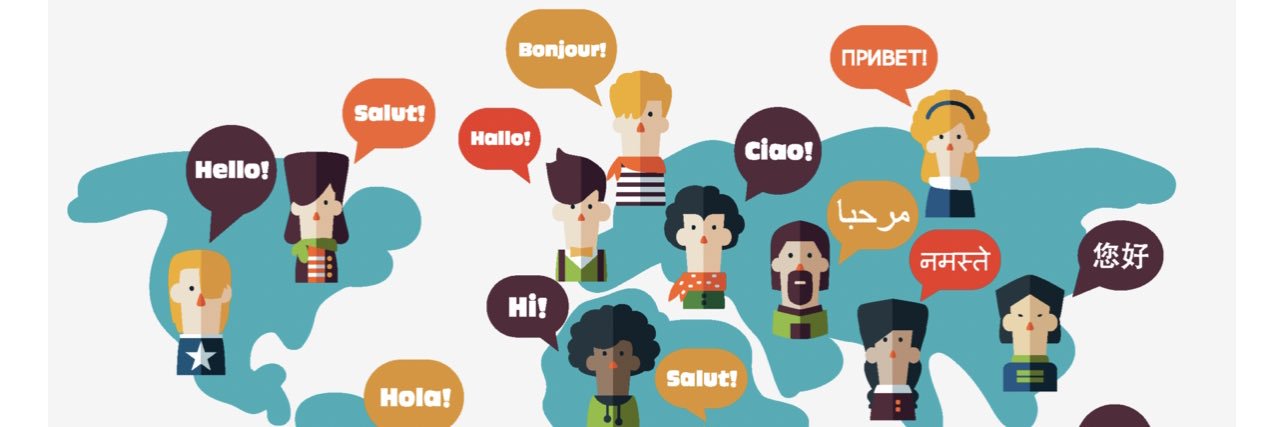 East Brunswick Public Schools World Languages/ESL banner