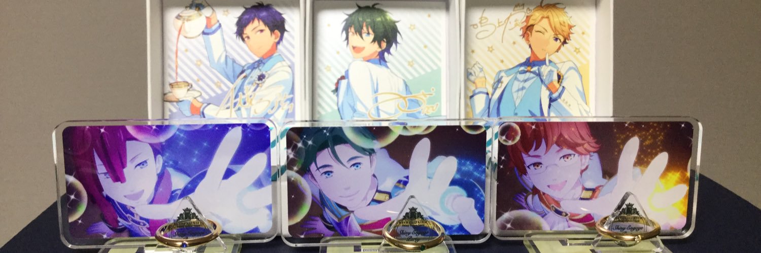 ぷヰた@まぁこ banner