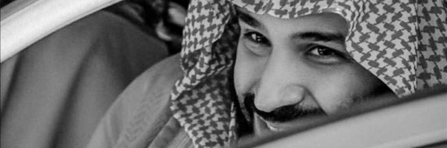 ALQARNI_33's profile banner image