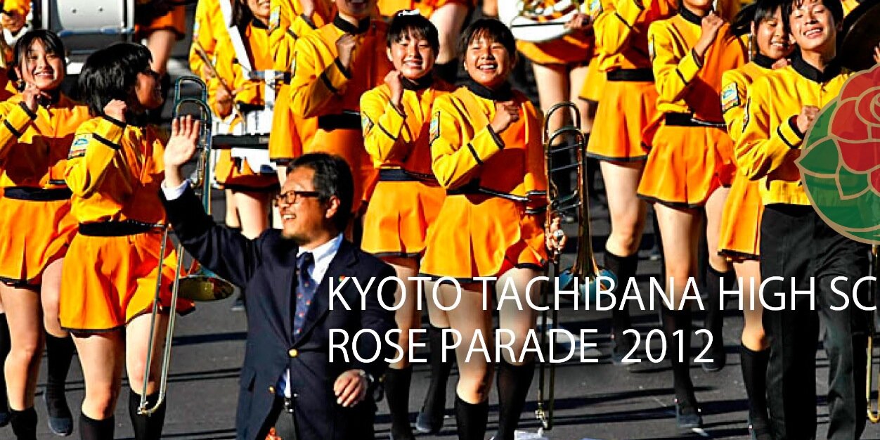 htanaka14's profile banner image
