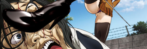 Mirasoundia's profile banner image