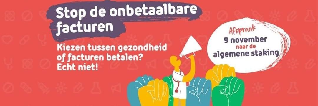 AlainClaessens's profile banner image