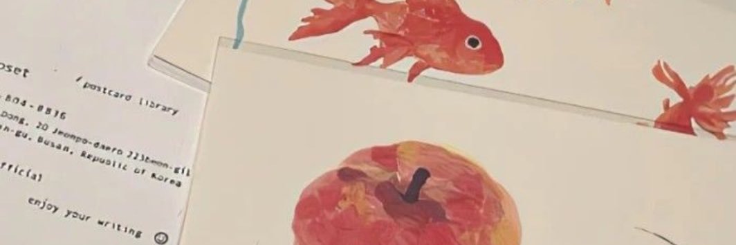debannybanda's profile banner image