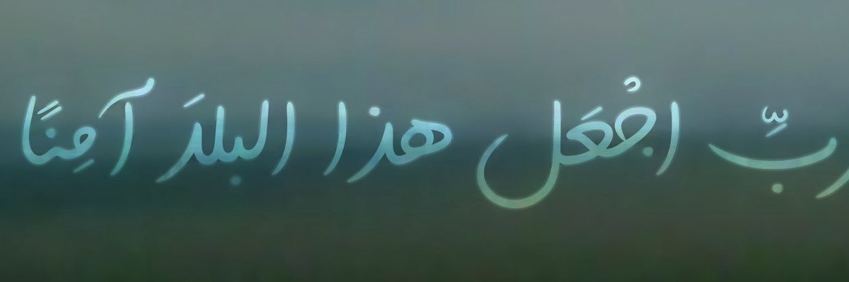 mahan631's profile banner image