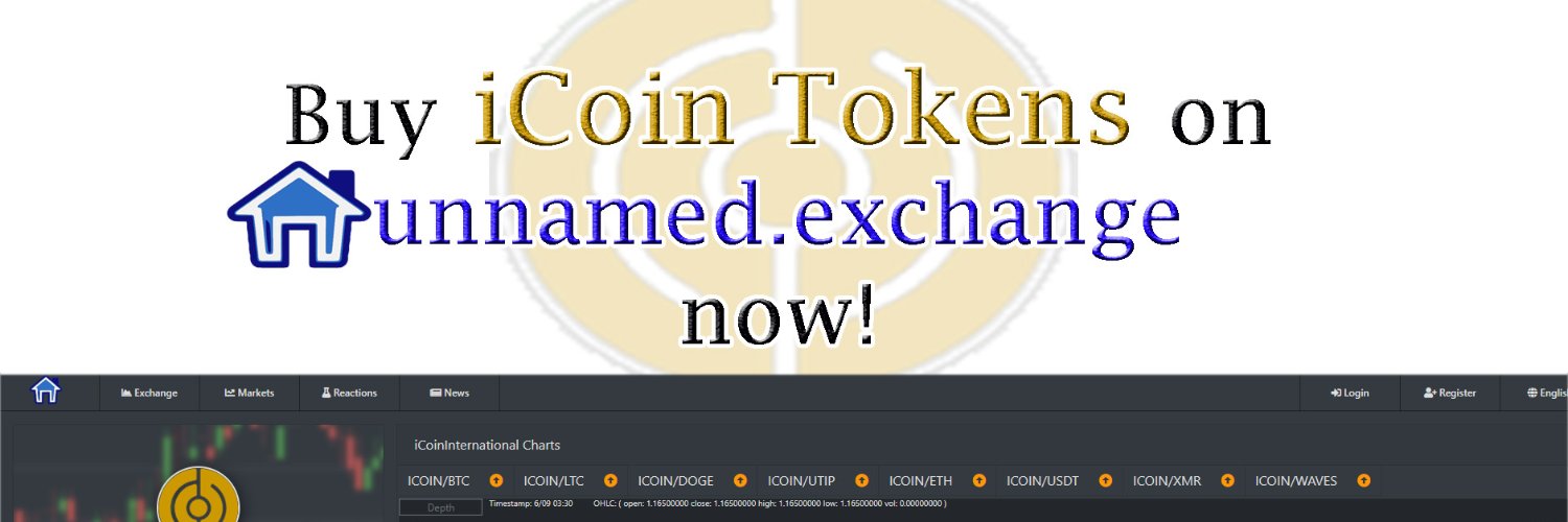 iCoin International banner