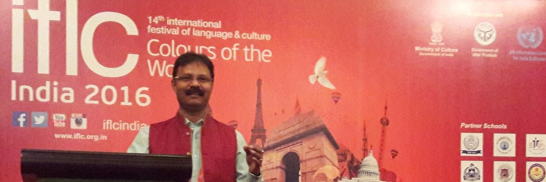 sunil agrahari banner