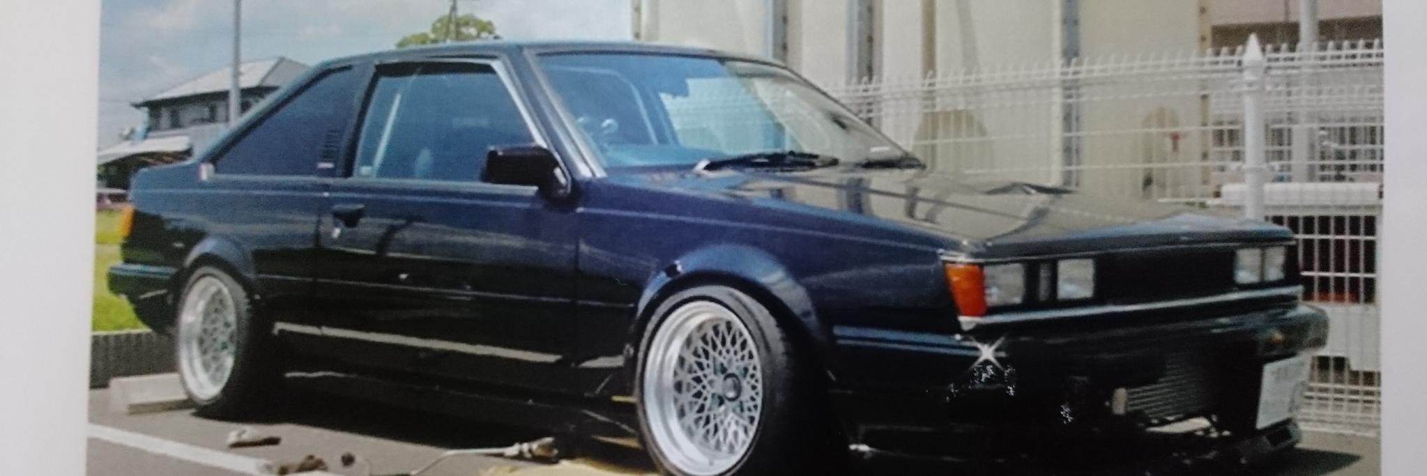 aa63ta63's profile banner image