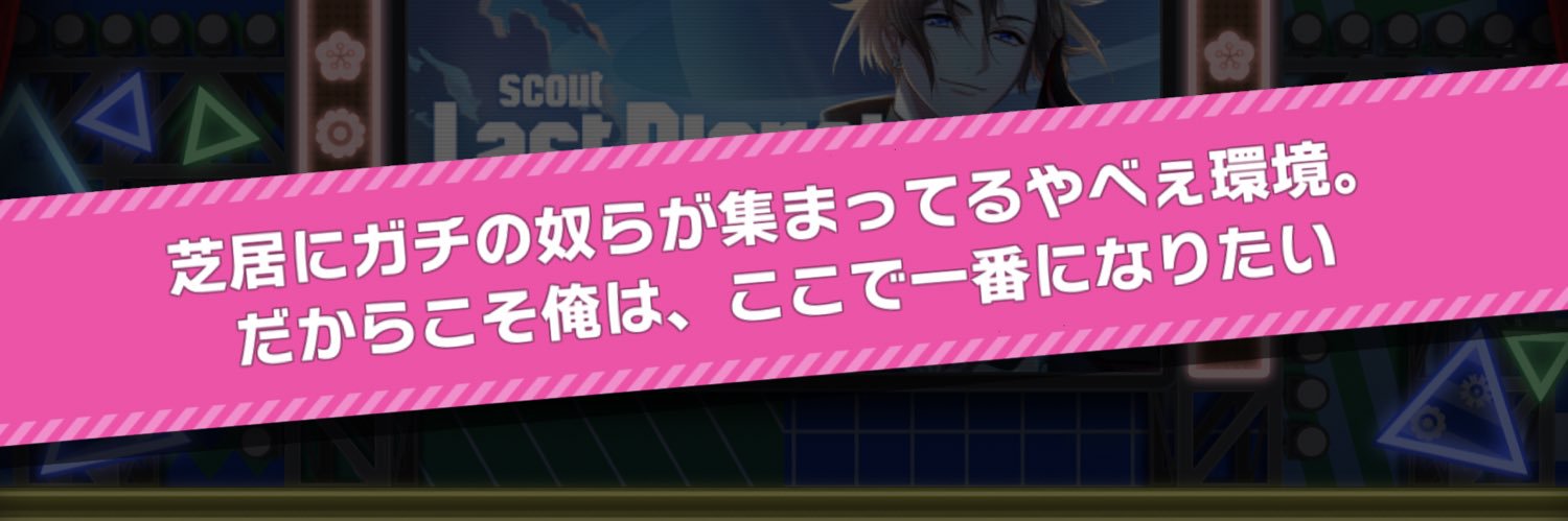 11O2_B's profile banner image