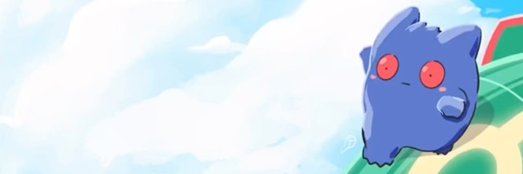 Buginthesun banner