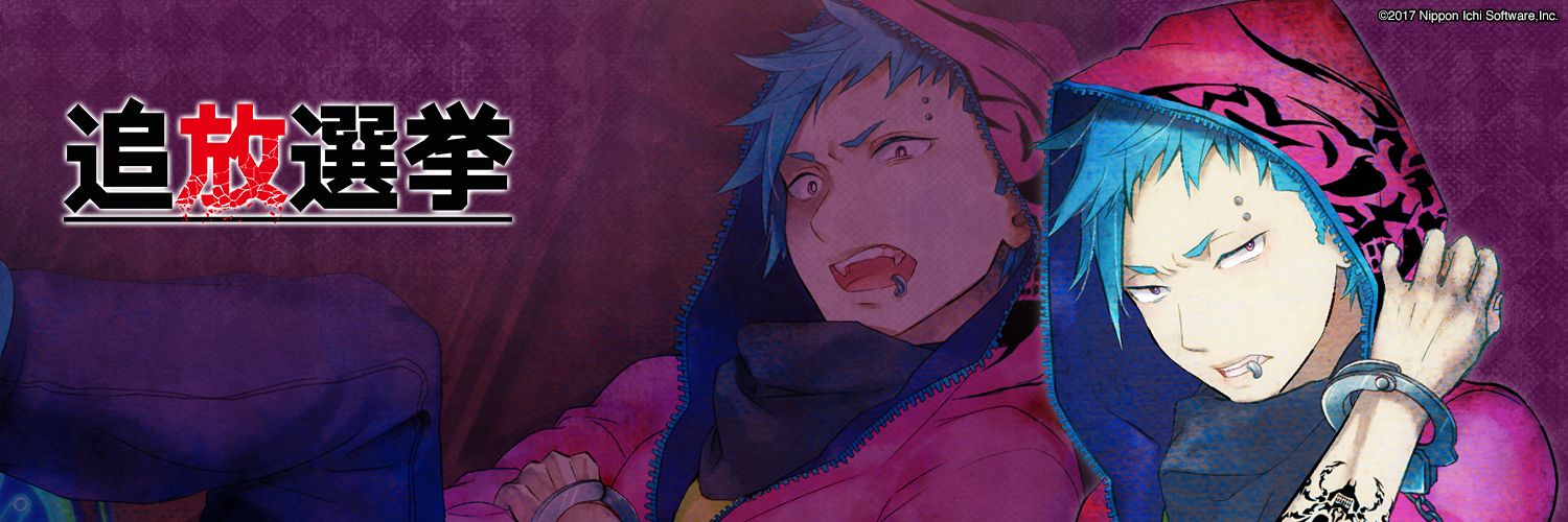 monelbs's profile banner image