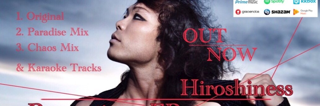 He_Row_She's profile banner image