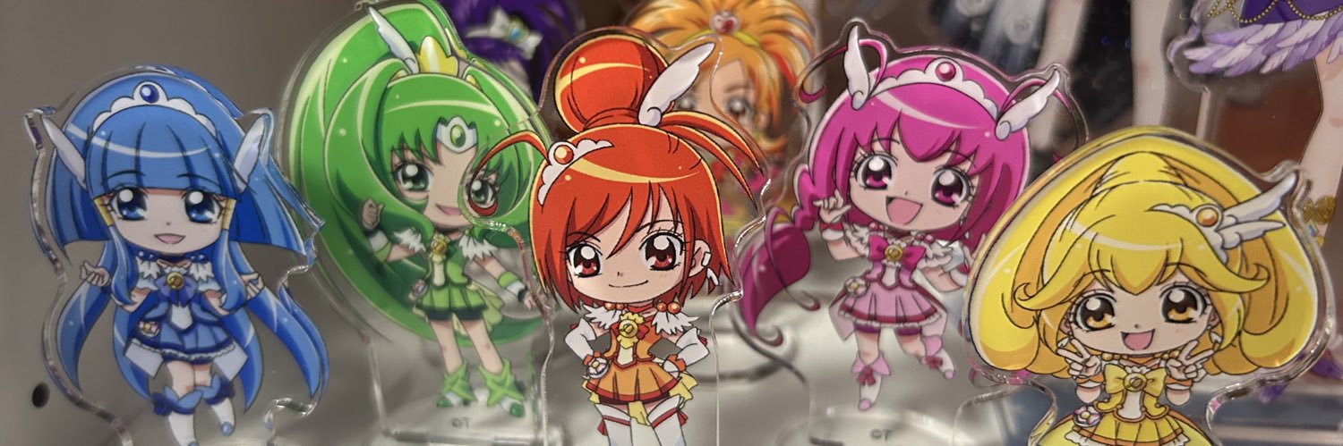 あかつき banner