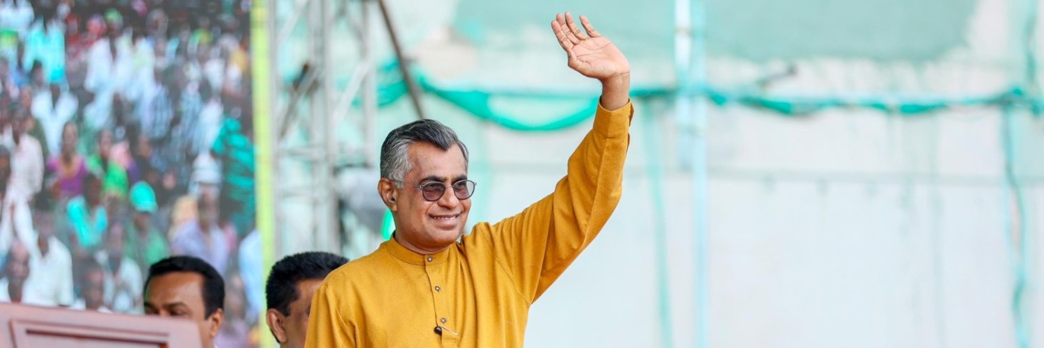 Patali Champika Ranawaka banner