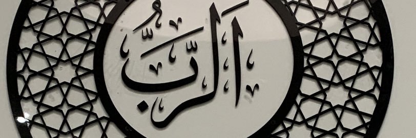 KahaniGo's profile banner image