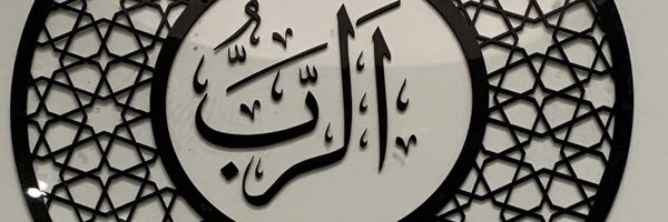 KahaniGo Profile Banner