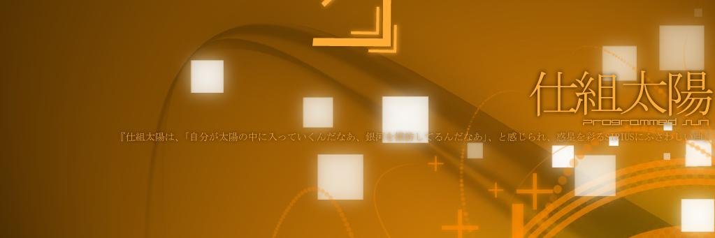 TSshade's profile banner image