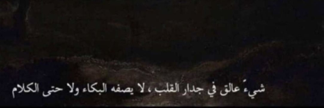 Aal_53's profile banner image