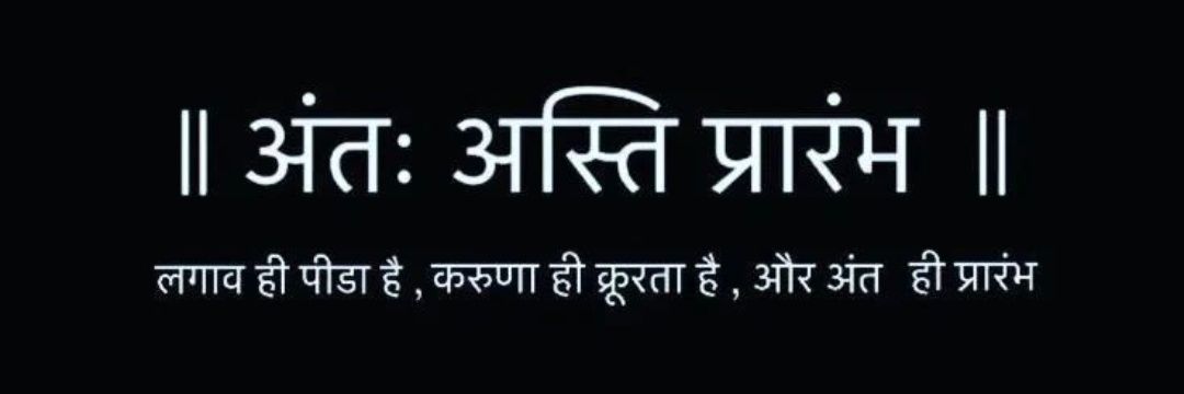 i_m_akki07's profile banner image