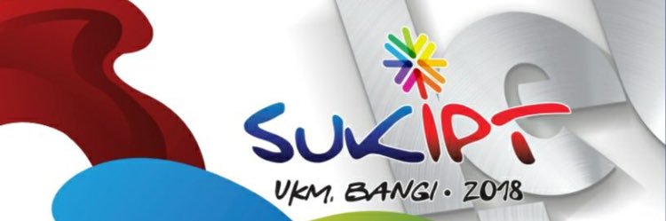 SUKIPT2018 banner