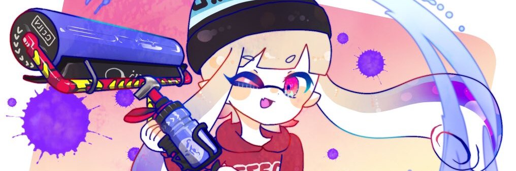 汚い忍者(Cookie) banner