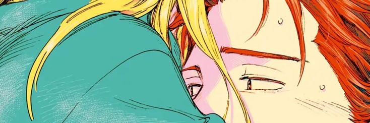 88rsing's profile banner image