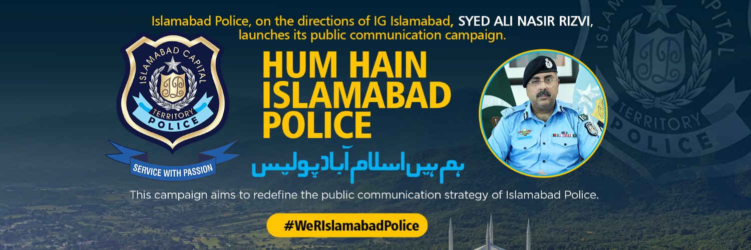 Islamabad Police banner