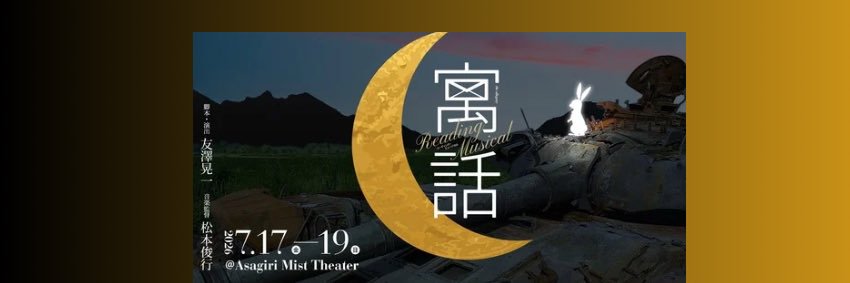 t1project's profile banner image